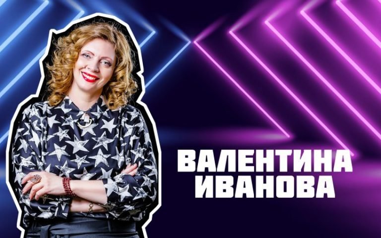 Валентина Иванова – Душа