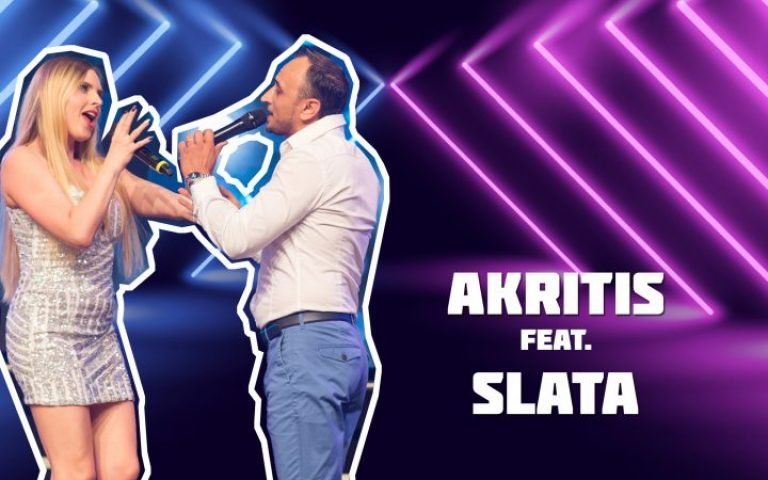 AKRITIS feat. SLATA – Таю