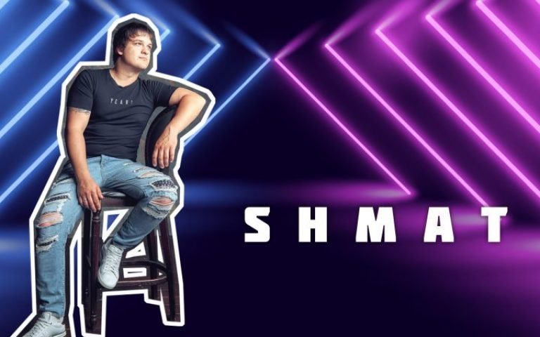 S H M A T – Когда уходишь ты