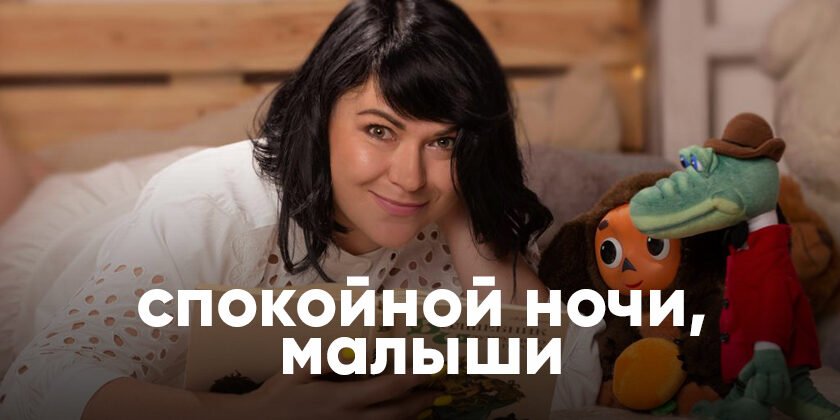 Banner image
