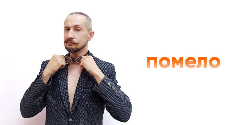 Banner image
