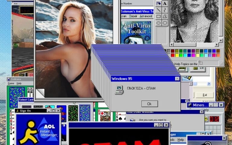 Глюкоза – Спам