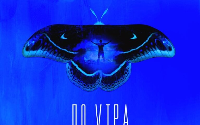 Стас Пьеха – До утра