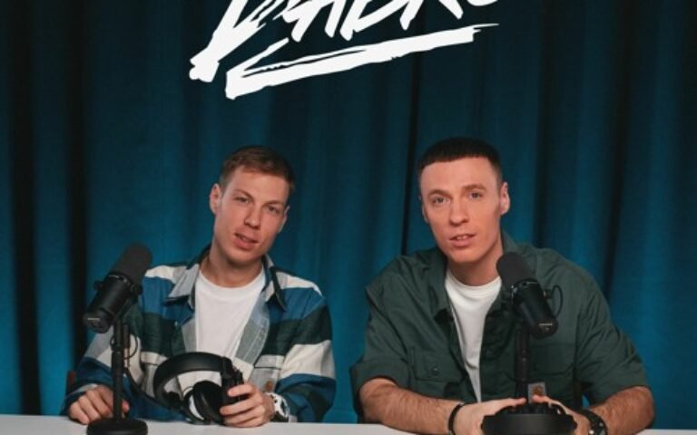 DaBro – С Новым годом (Время чудес)