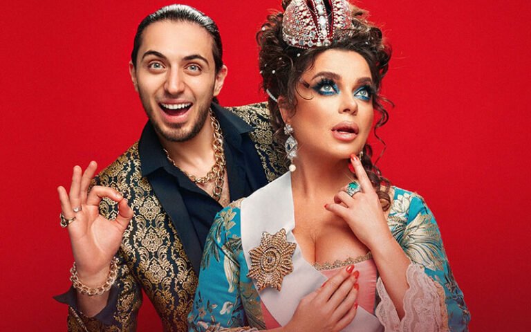 Gazan feat. Наташа Королёва – Ой, Наташа