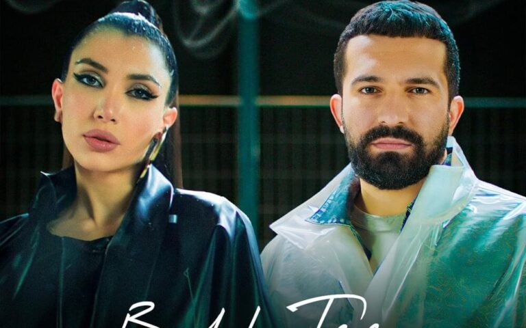 Bahh Tee & Turken – Никотин