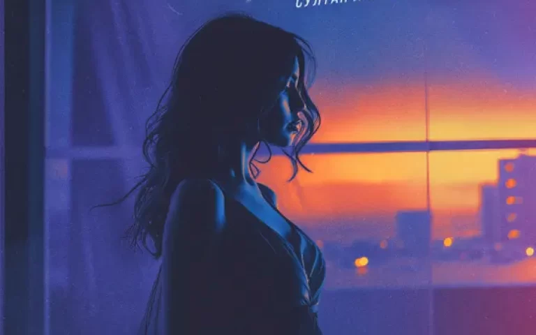 Султан Лагучев – Истеричка