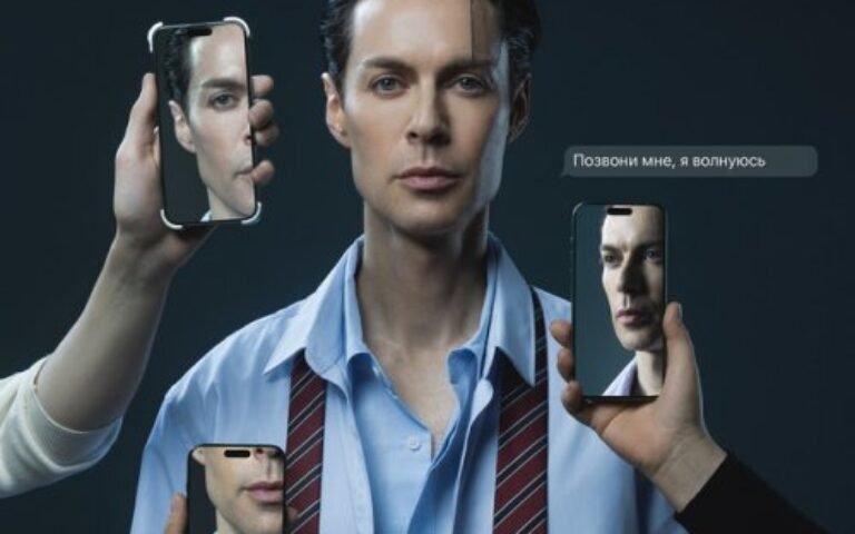 Марк Тишман – Позвони мне, я волнуюсь