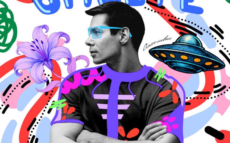 Стас Пьеха – Вместе