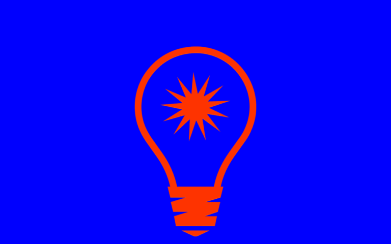 Би-2 – Велосипед