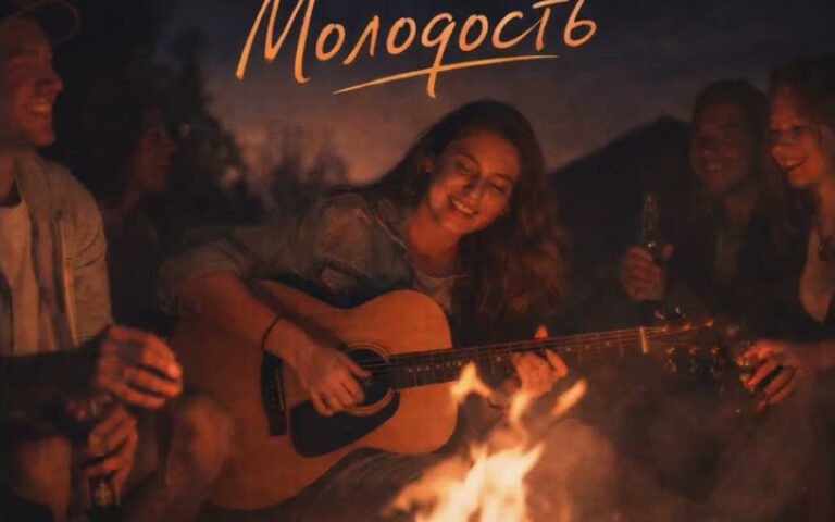 Jaschka, Скаттл – Молодость