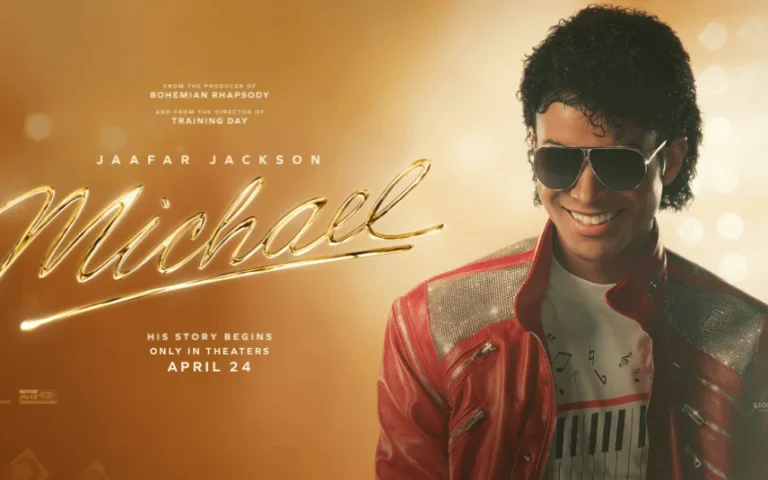 Cаундтрек байопика Майкла Джексона и о многом другом!